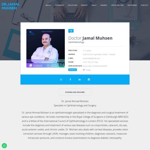 موقع تعريفي لطبيب عيون