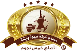 logo-bisha-company.png