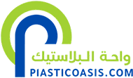 plasticoasis-logo